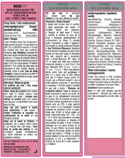 176 Pink Sunrise Box (176 Pink Sunrise Box)